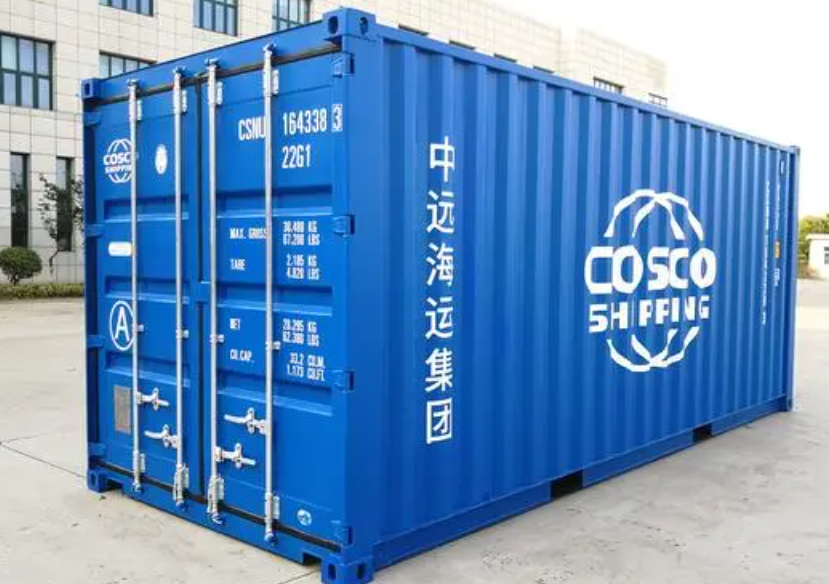 龙楼镇20尺全新集装箱出售